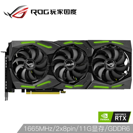 华硕（ASUS）猛禽ROG-STRIX-GeForce RTX 2080 TI-O11G-GAMI	