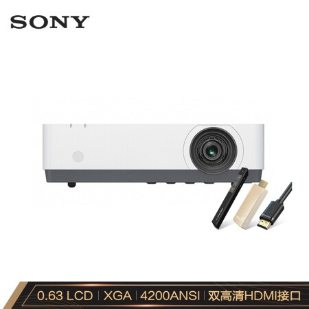 索尼（SONY）VPL-EX570 投影仪 投影机办公	